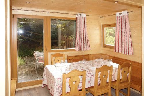 Apartamento Ferienwohnung Chatel 406s
