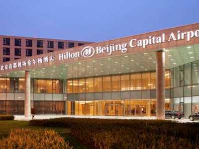 Hotel Hilton Beijing Capital Airport