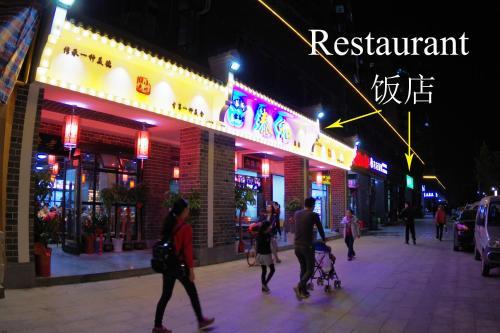 Jinyuan Hotel Changsha South Railway Station