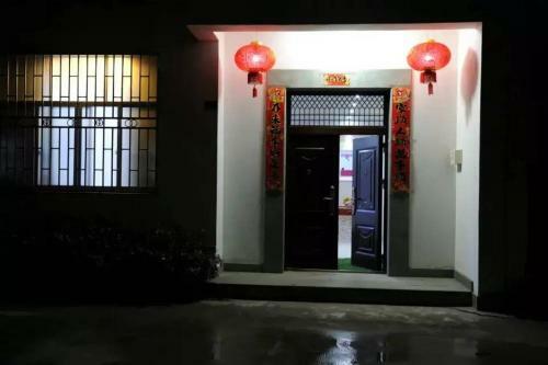 Posada Huishu Renjia Inn