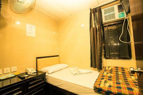 Hostal Nagaland Guesthouse