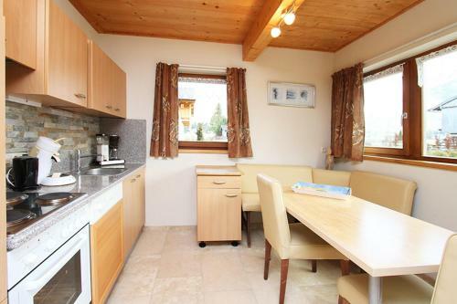 Apartamento Appartementenhaus D�j� - Vu