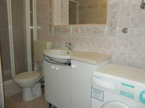 Apartment Pomirenja