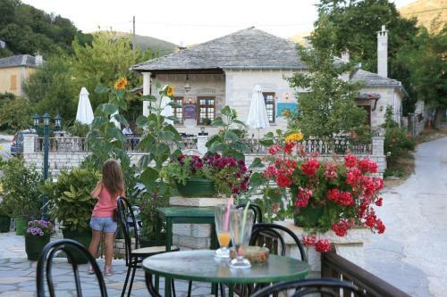 Apartamento Althea Guesthouse