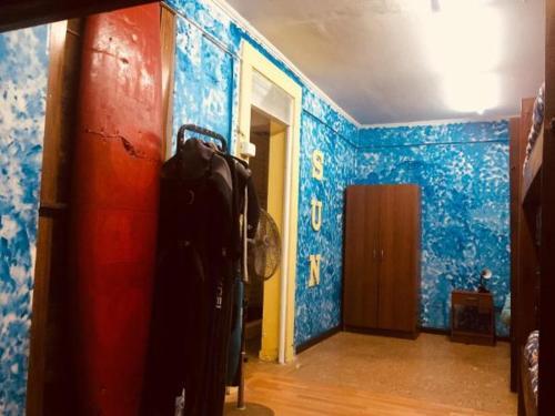Bed & Breakfast Club Cavancha