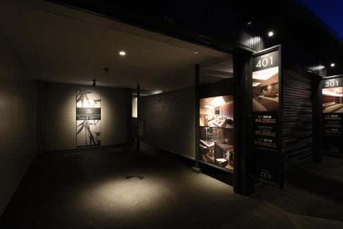 Hotel Zen Hakodate (Adult Only)