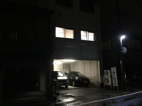 Apartamentos Kenroku Haitsu 205