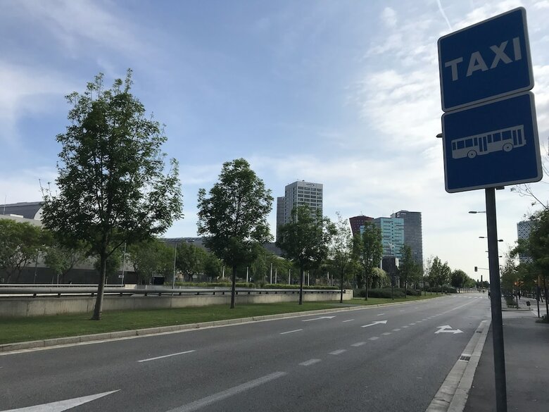 Easyhotel Barcelona Fira