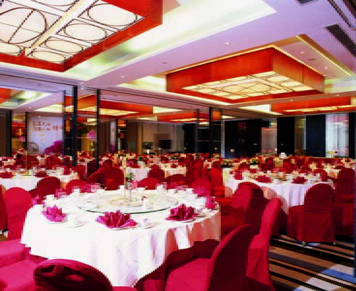 Hotel Renaissance Beijing Chaoyang