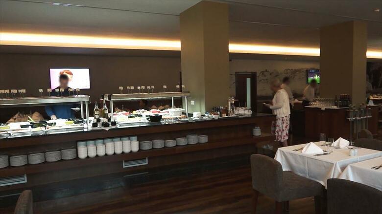 Hotel Algarve Marriott Salgados Golf Resort & Spa