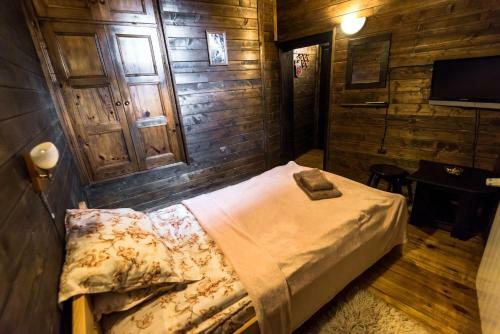 Hostal Banskovilla Zlateva House