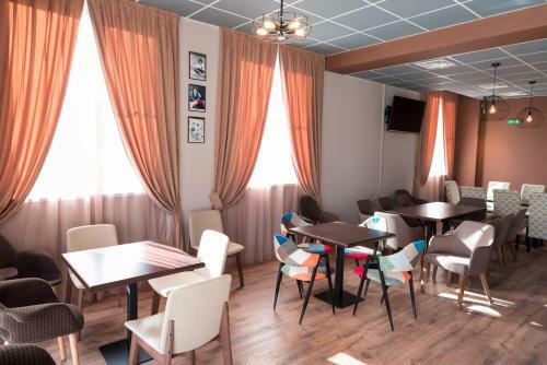 Youth Centre Plovdiv