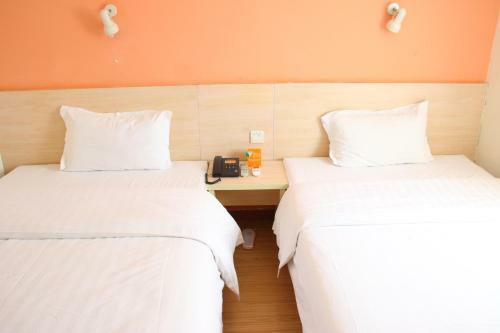 Iu Hotel Beijing Tongma Road