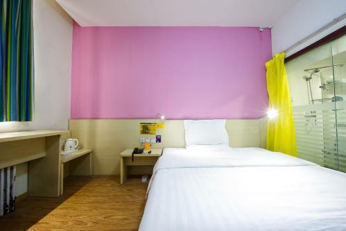 Iu Hotel Beijing Tongma Road
