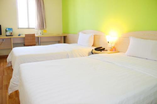 Iu Hotel Beijing Tongma Road