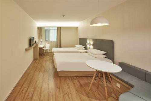 Hanting Hotel Beijing South Wukesong