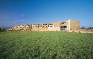 Hotel Vilar Rural De Cardona