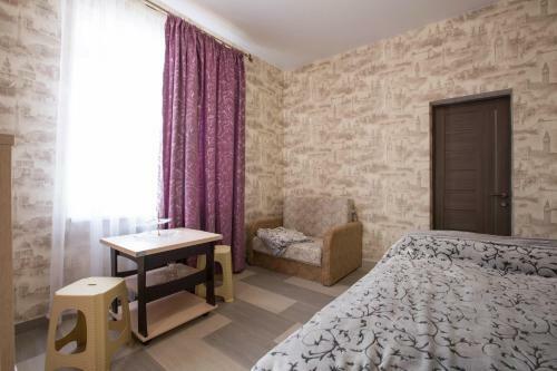 Hostal Briz