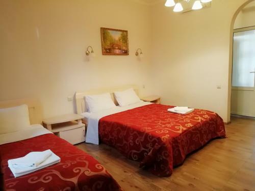 Hostal Guesthouse Aragats