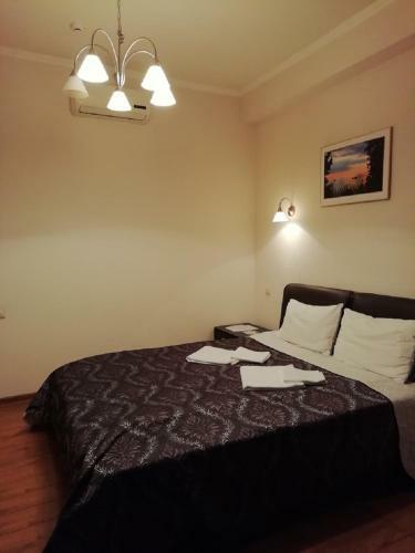 Hostal Guesthouse Aragats