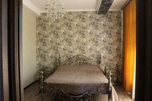 Hostal Udacha Sochi