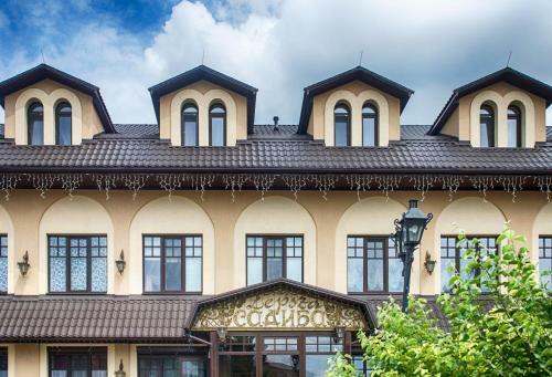 Hotel Lepsza ??????