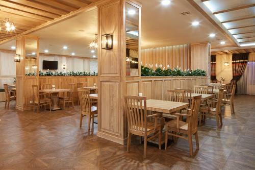 Hotel Ganz & Spa