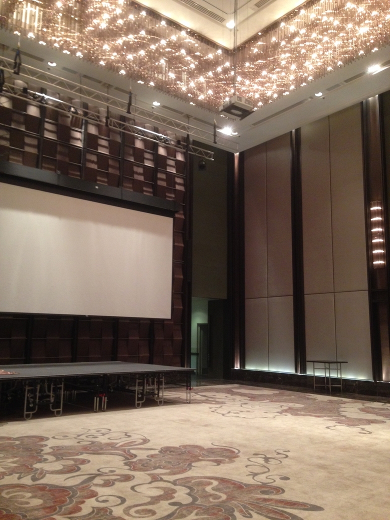 Hotel The Okura Prestige Bangkok