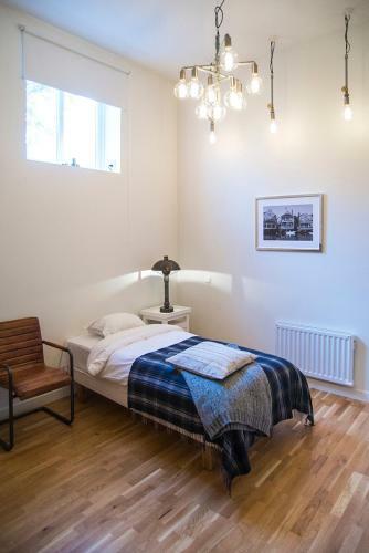 Bed & Breakfast Smedjan I K�rradal