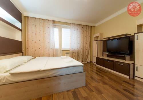 Apartamento Five Stars Stadion Lokomotiv