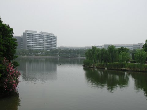 Hotel Crowne Plaza Xia Yang Lake