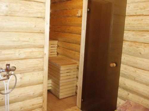 Hostal Seedri Guesthouse