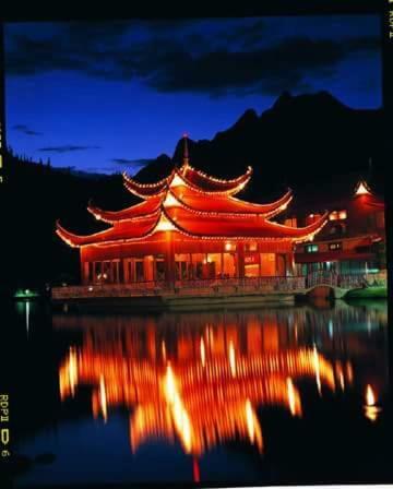 Shangrila Resort Hotel Skardu