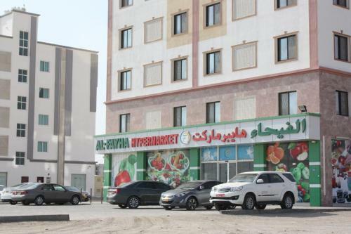 Aparthotel Dhilal Hotel Apartments