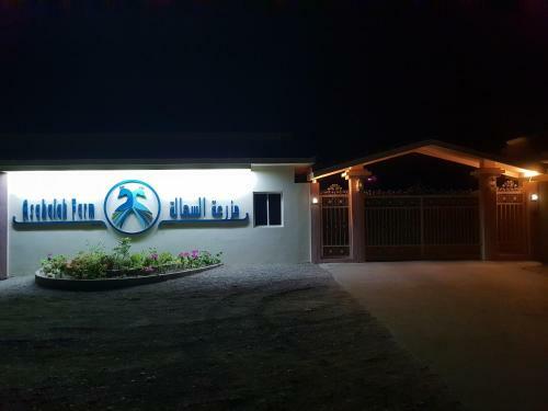 Asahalah Farm Villas