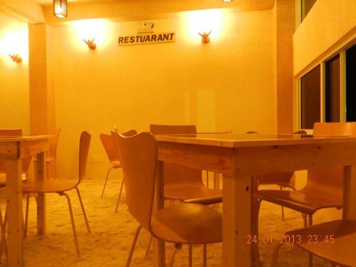 Hostal Arora Inn
