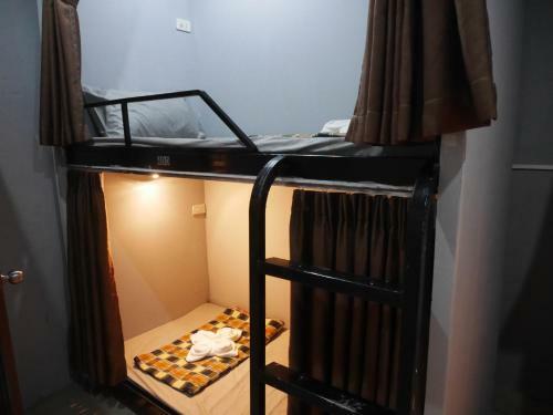 Albergue Khow Hoom
