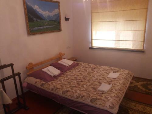 Hostal Makedon Guest House
