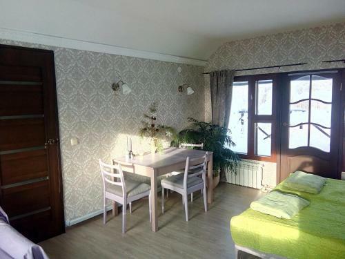 Apartamento Agrousadba Dom Lesnika