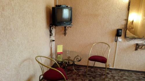 Hotel Complex Ozerny