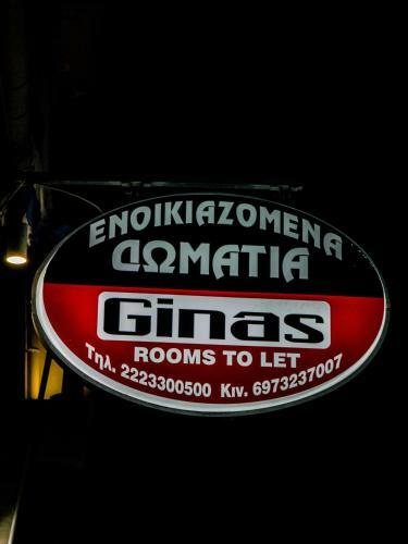 Apartamento Gina's Studios