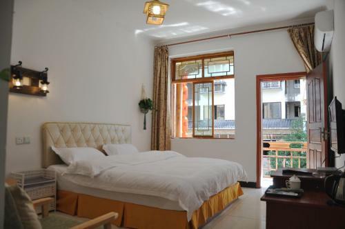 Agroturismo Yi Shi Guang Ke Zhan