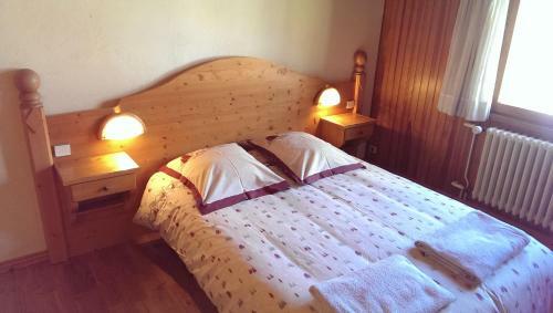 Apartamento Appartement Holiday 1