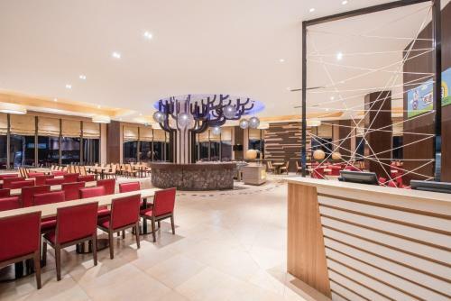 Hotel Holiday Inn Express Changbaishan