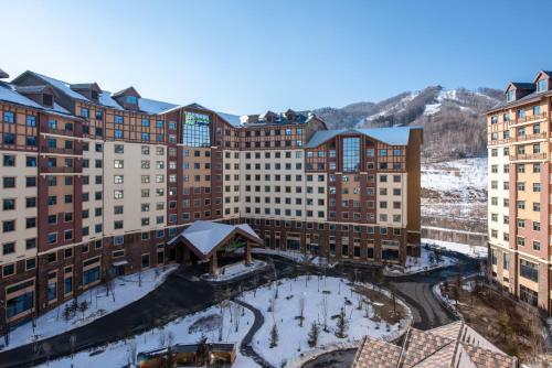Hotel Holiday Inn Express Changbaishan