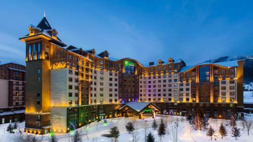 Hotel Holiday Inn Express Changbaishan