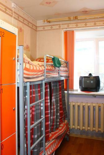 Kak Doma Hostel