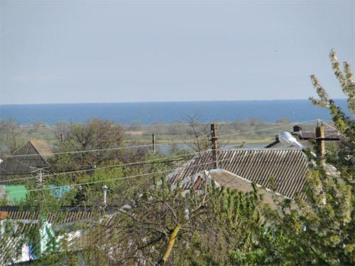 Hostal Guest House Briz