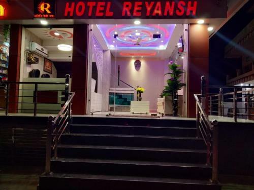 Hotel Reyansh