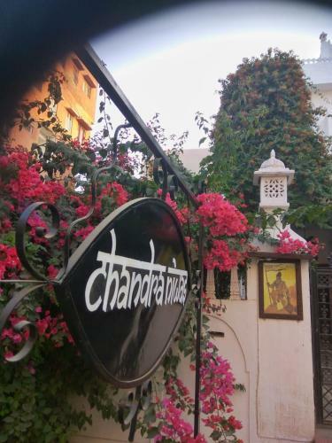 Chandra Niwas Homestay